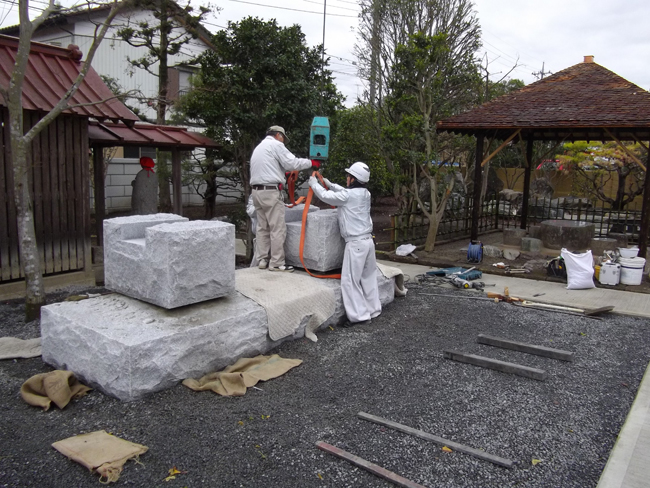 満願寺記念碑建立の写真①