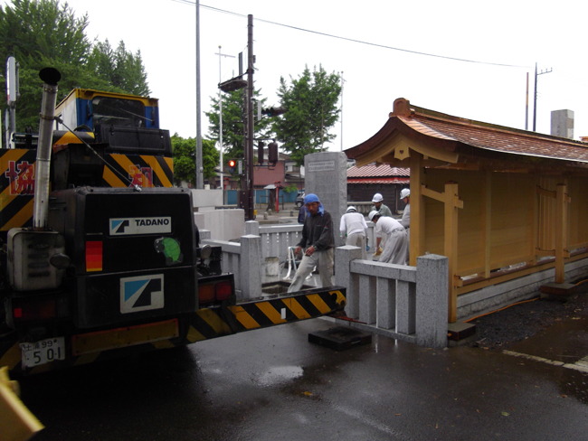 須賀神社工事①