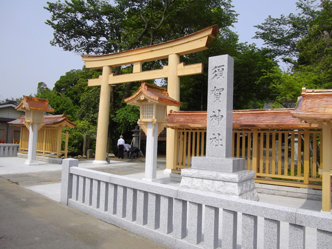 須賀神社工事④