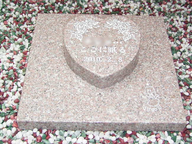 わんちゃんのお墓②